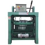 Block Molding Machine 4-35B – semi-automatic 220V–380V brick-making machine with customizable included mold.