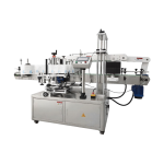 Automatic Double-Sided Labeller - Image 3