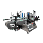 Desktop Round Bottle Labeller - Image 4